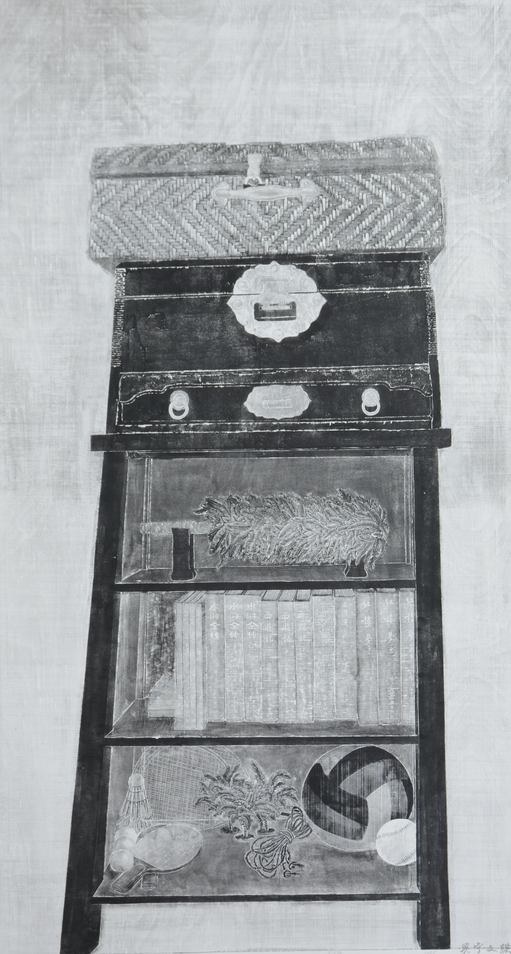 吴浩镐中国故事版画170&times;91CM.jpg