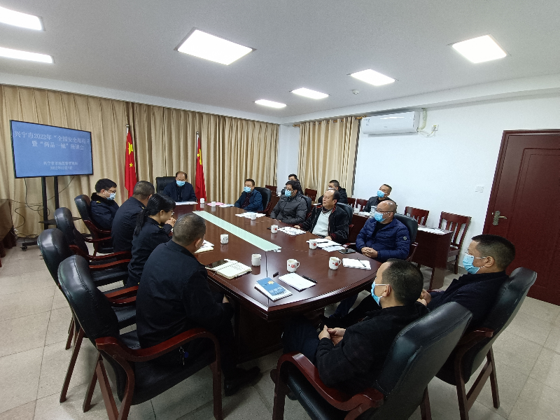 时光直播
“全国安全用药月”暨“两品一械”座谈会4.jpg