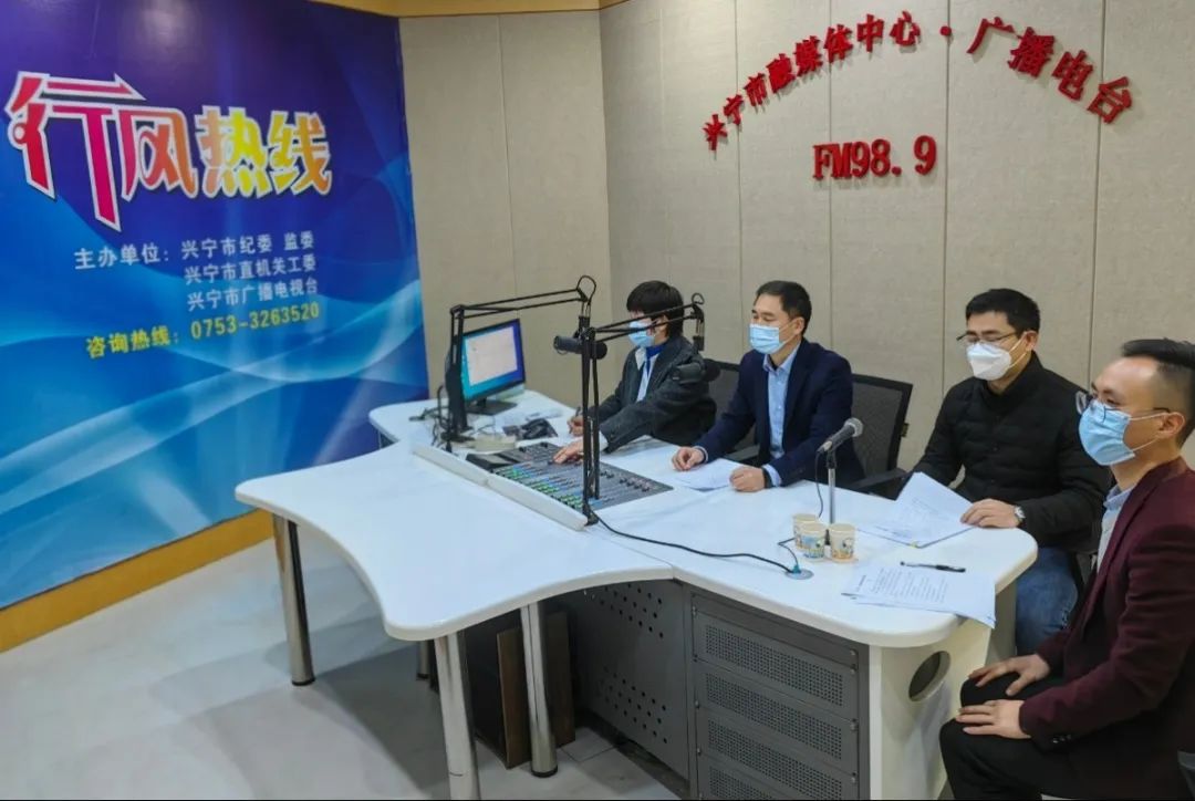 行风热线12 22 2.jpg