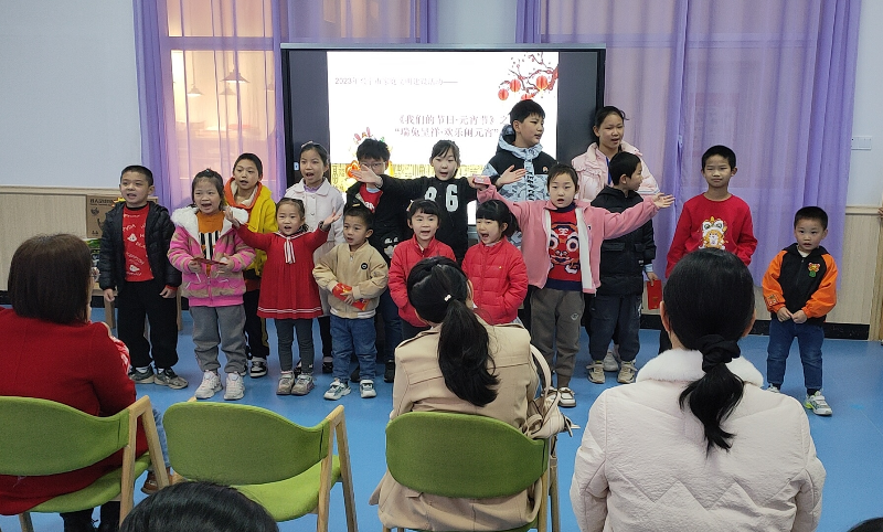 2023年2月5日，时光直播
妇联联合时光直播
维纳教育在维纳艺术培训部开展“2023年时光直播
家庭文明建设活动——‘我们的节日&middot;元宵’之‘瑞兔呈祥&middot;欢乐闹元宵’亲子活动”（2）.jpg