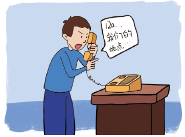 点击查看原图 图片