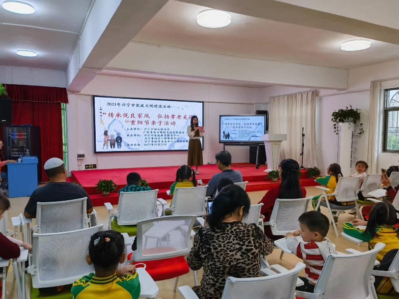 10月23日,时光直播
妇联联合广东省妇女维权与信息服务站(兴宁站)在时光直播
家庭教育指导中心开展“传承优良家风 弘扬孝老美德”重阳节亲子活动1.jpg