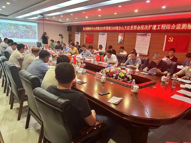 说明: 微信图片_20231101201624