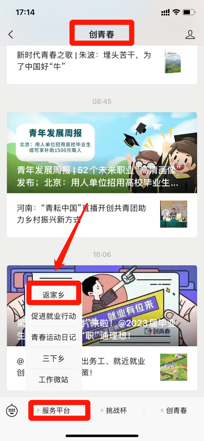 892ae826dd4e58bd78c10893da3424a.jpg 图片