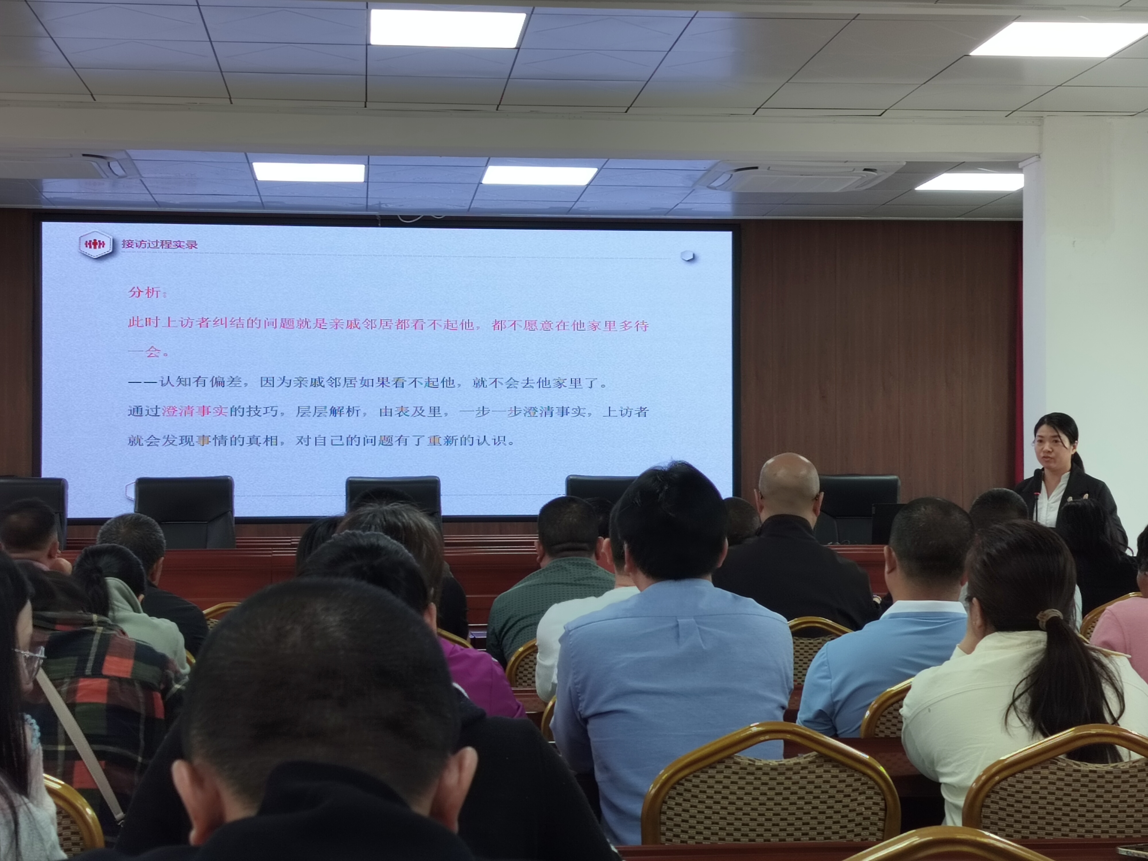 时光直播
社会心理服务中心到径南镇开展心理健康技能培训 (1).jpg