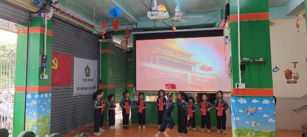 第3版2024年福兴街道党建引领“润心伴成长·同心护未来″关爱+护航未成年人健康成长主题——走进欣思维幼儿园.docx_7