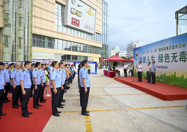 6.26禁毒日兴一广场活动5.jpg