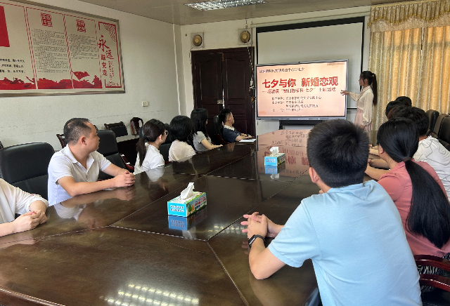 时间:2024年8月7日 场 地点:坭陂镇新时代文明实践所 主办单位:时光直播
审计局 坭陂镇新时代文明实践所 活动名称:“七夕与你 新婚恋观“——坭陂镇”我们的节日·七夕”主题活动 (2).jpg