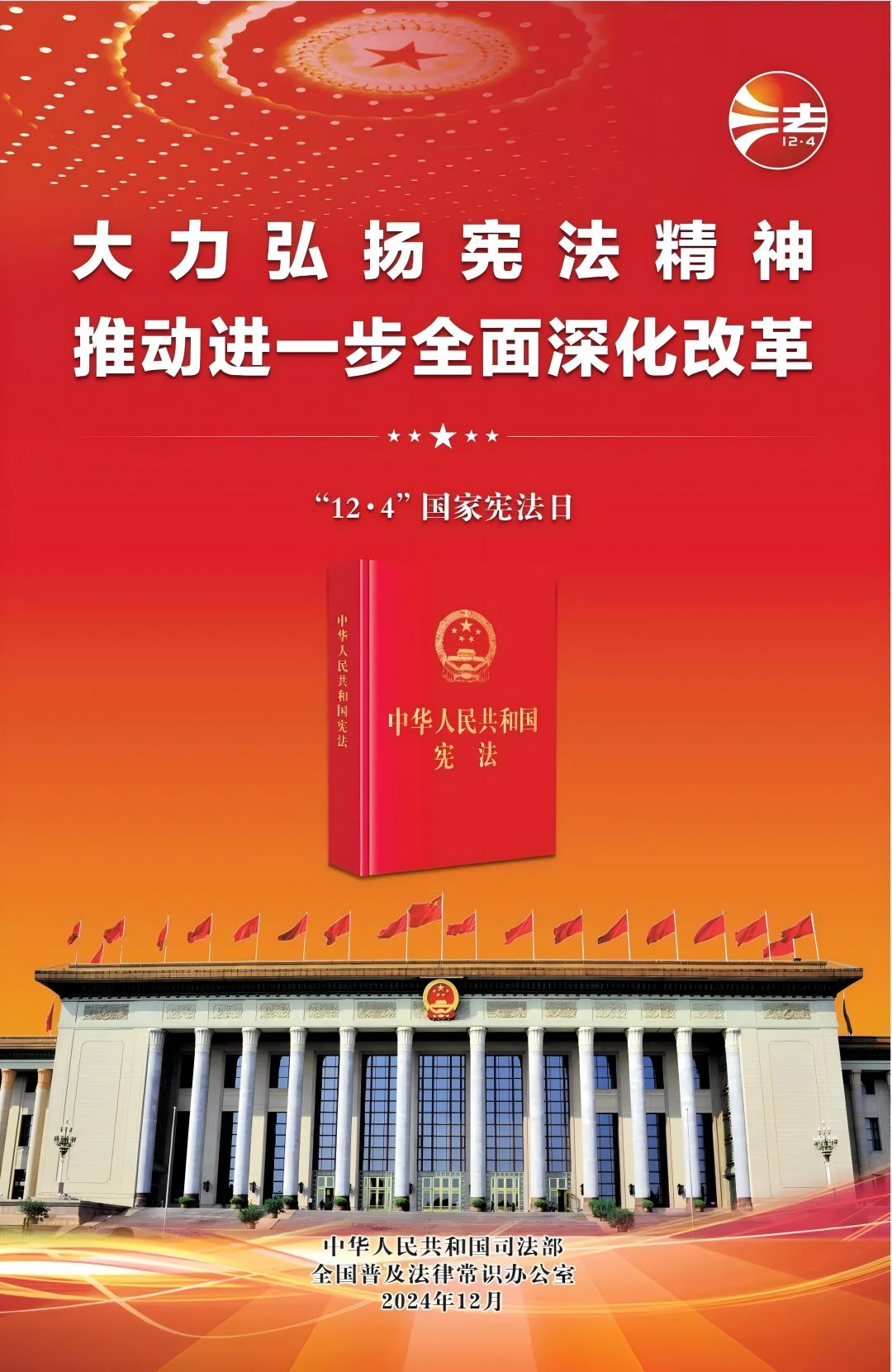 WPS图片(1).jpg