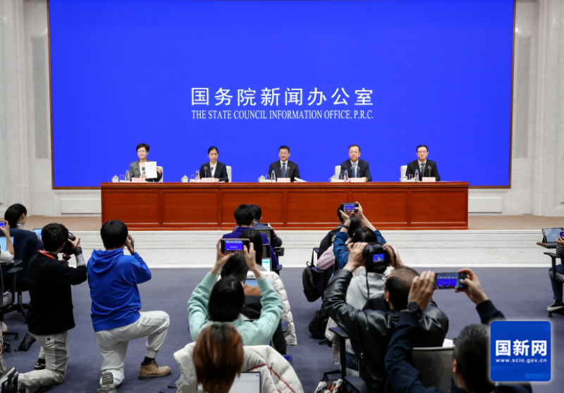 新闻发布会现场（刘健 摄）