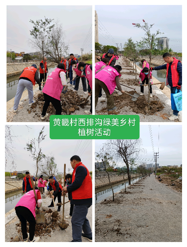 二、开展绿美兴宁行动生态建设1.jpg