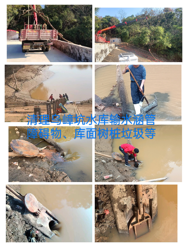 三、加强河道日常管护和清漂工作2.jpg