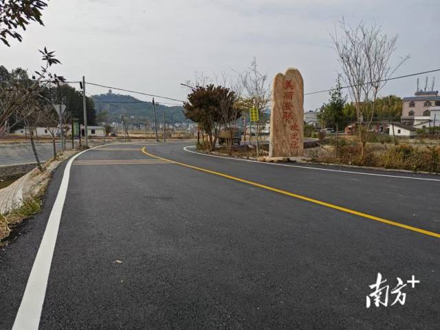 通讯员 佚名 供图