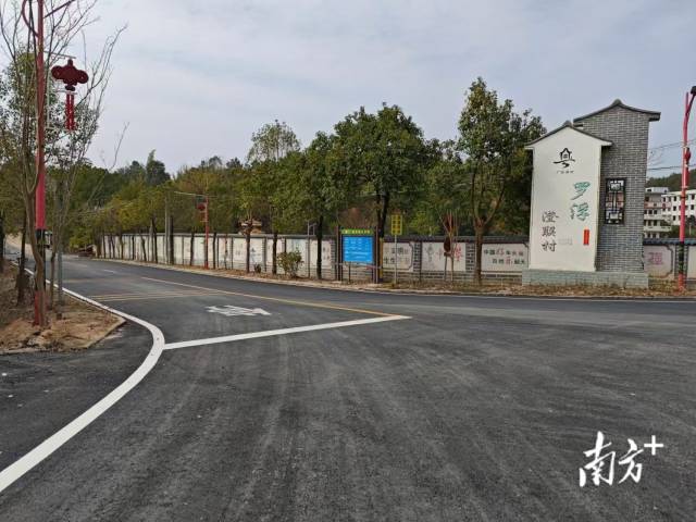 通讯员 佚名 供图