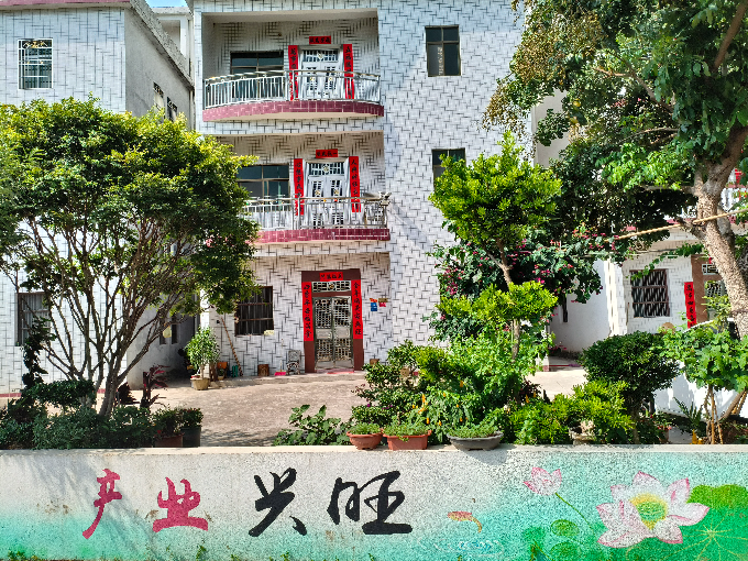 图3、美丽庭院.jpg