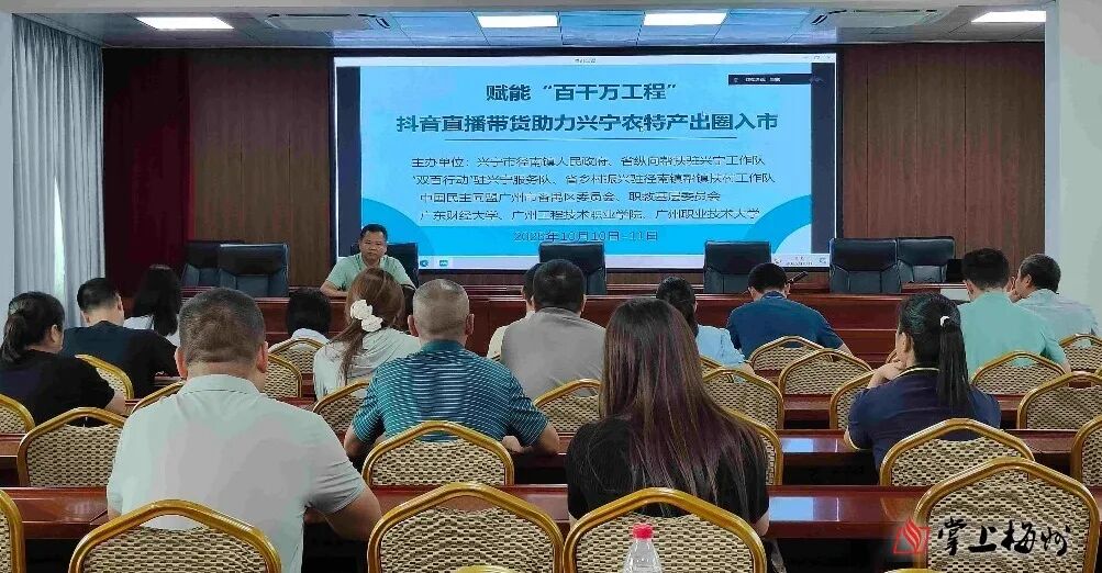 正在上传... 图片