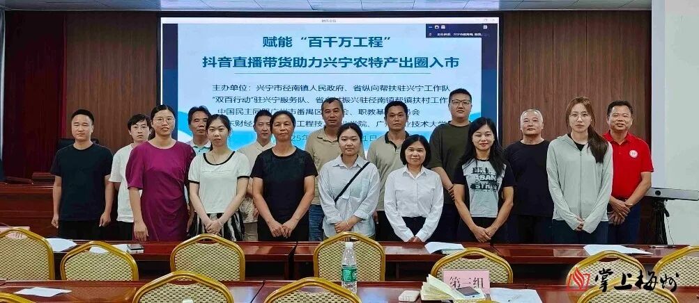 正在上传... 图片