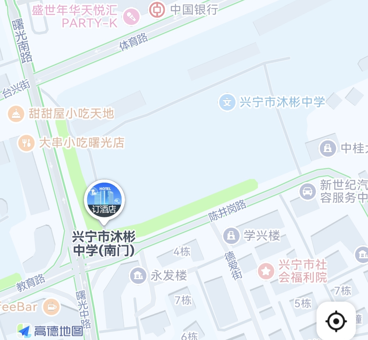 （12月4日）广东省2026年考试录用公务员笔试（梅州考区）温馨提示.docx_28