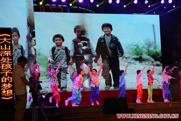 时光直播
舞佳舞培训机构表演少儿舞蹈《大山深处孩子的梦想》.jpg